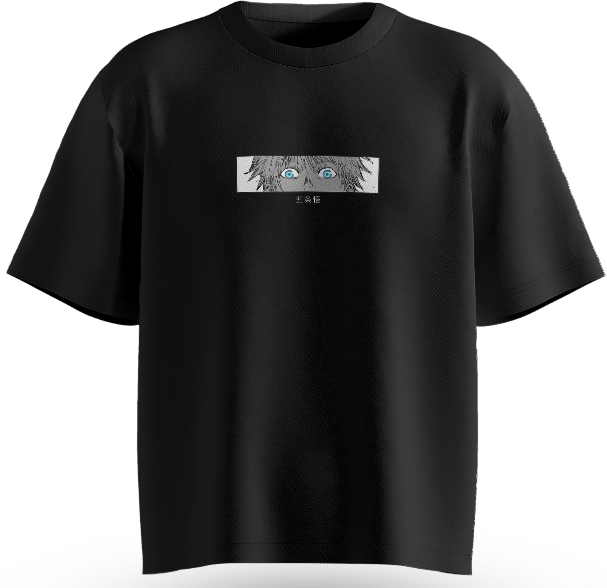 Oversized Jujutsu Kaisen Gojo